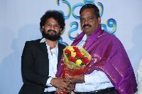 Aye Bujji Neeku Nene Movie Press Meet